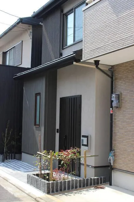 Ya -Miyabi Villa Kyoto Holiday home