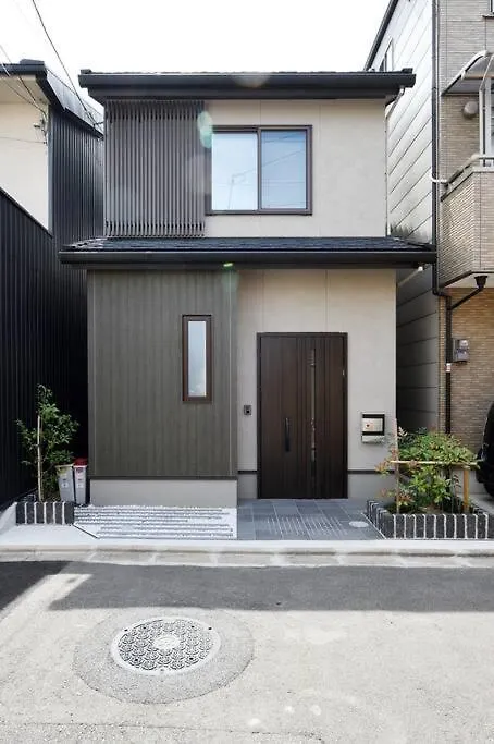 Ya -Miyabi Villa Kyoto Holiday home